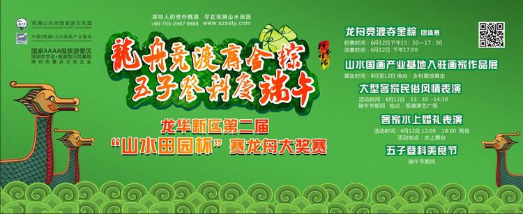 ڱ2013繝(ji)ż֪ͨ߀ڶ繝(ji)R