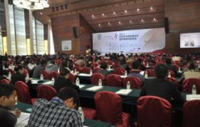 我司人員參加2013年度地坪材料分會(huì)年會(huì)