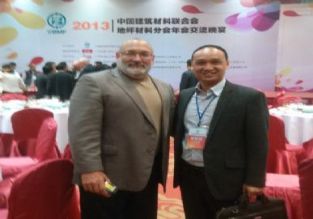 我司人員參加2013年度地坪材料分會(huì)年會(huì)