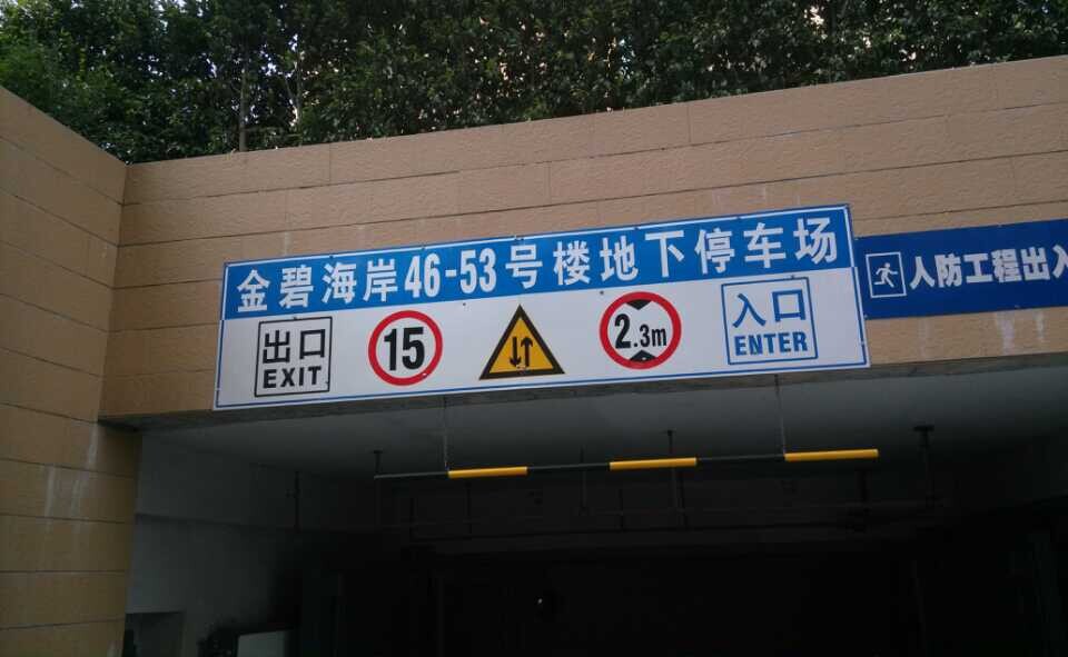 Қgӭ⼯F(tun)خa(chn)޹˾I(lng)(do)WR˾(xing)Ŀ